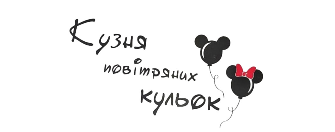 Логотип